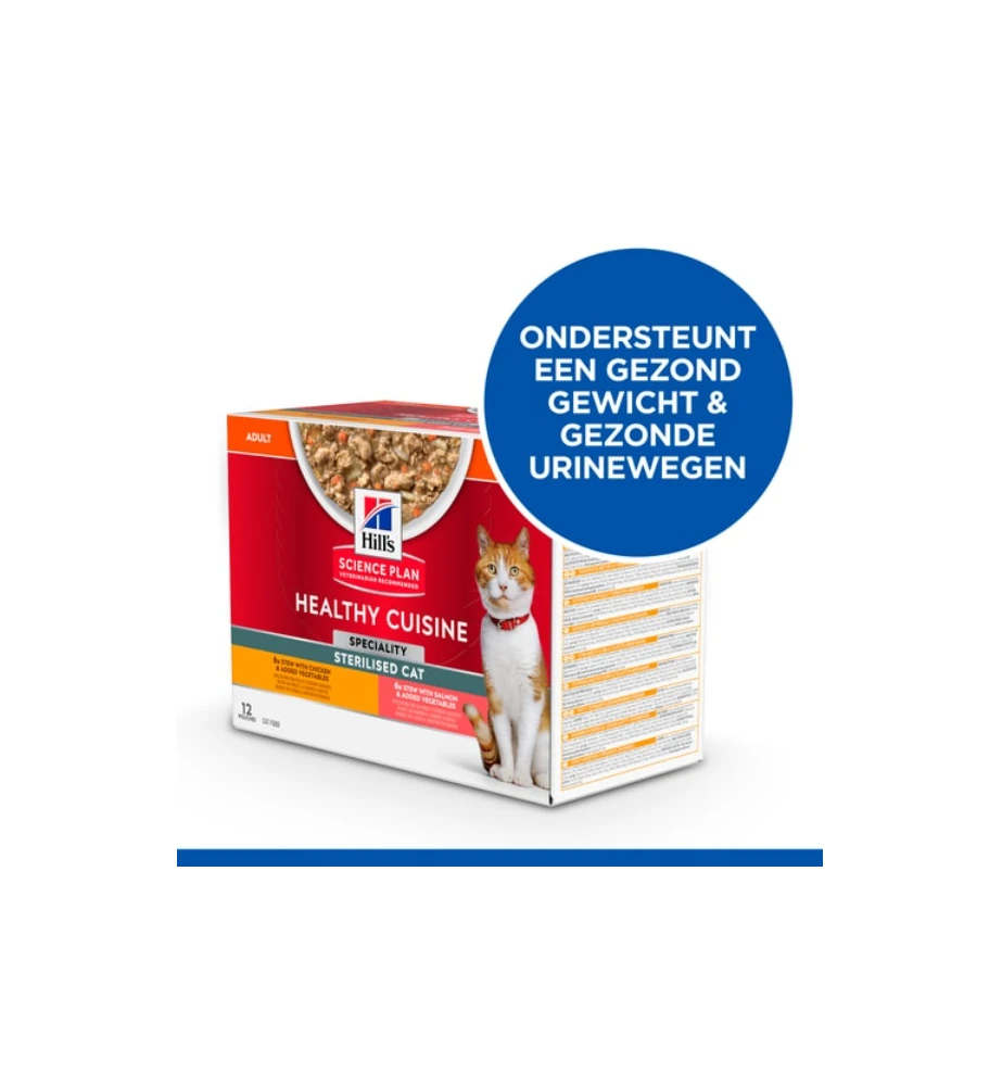 Hill's Science Plan Healthy Cuisine Gesteriliseerde Kat Stoofpotje Kip & Zalm - 4 X 12 X 80 Gram 2 Hill's Science Plan Healthy Cuisine Gesteriliseerde Kat Stoofpotje Kip & Zalm - 4 X 12 X 80 Gram - Afbeelding 2